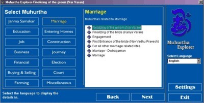 Muhurta Explorer Screenshot